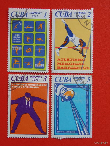 Куба 1972 г. Спорт.