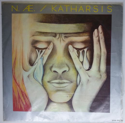 LP NIEMEN AE. - Katharsis (1976) вкладка