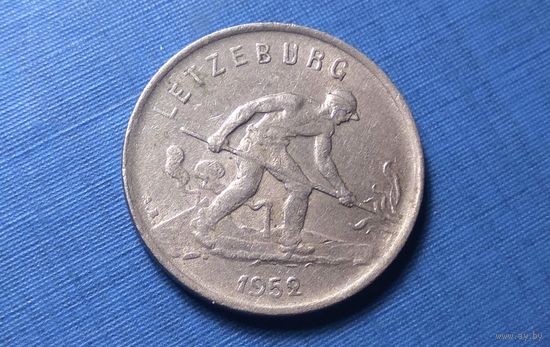1 франк 1952. Люксембург.