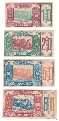 Австрия Родаун комплект из 4 нотгельдов 1920 года. Состояние UNC!