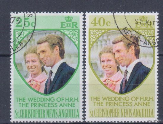 [2485] Сент-Кристофер,Невис и Ангилья 1973. Королевская семья.Свадьба принцессы Анны. Гашеная серия.