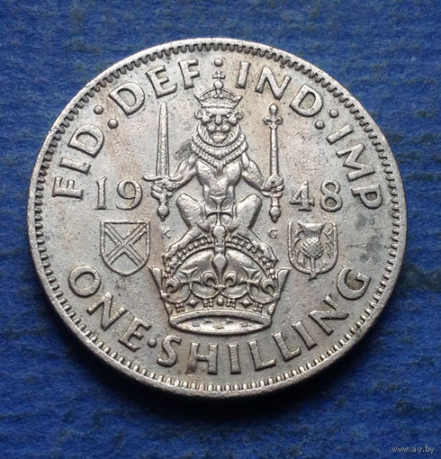 Великобритания 1 шиллинг 1948 Георг VI