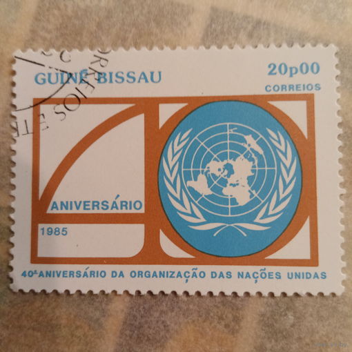 Гвинея Бисау 1985. 40 летие ООН