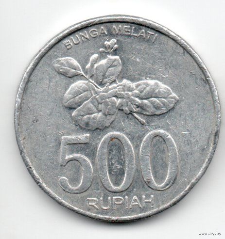 РЕСПУБЛИКА ИНДОНЕЗИЯ. 500 РУПИЙ 2003. ФЛОРА