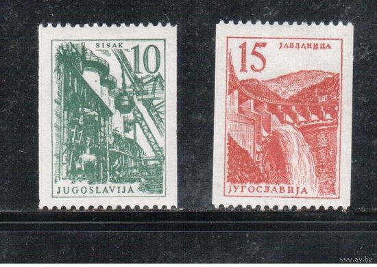 Югославия-1958(Мих.839-840) *  , Стандарт, Техника и Архитектура (полная серия)