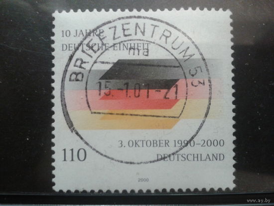 Германия 2000 цвета немецкого флага Михель-1,1 евро гаш