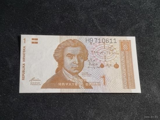 Хорватия 1 динар 1991 UNC
