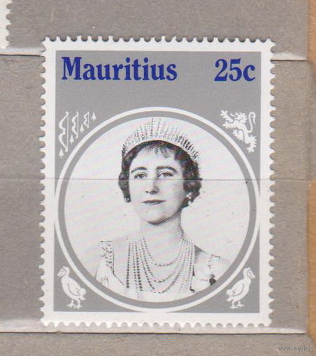 85-я годовщина со дня рождения королевы Елизаветы, королевы-матери  Маврикий 1985 год  лот 16  ЧИСТАЯ Известные люди Личности