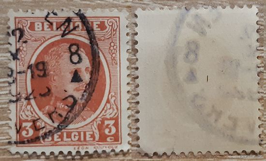 Бельгия 1922 Король Альберт I. Mi-BE 171. 3 С