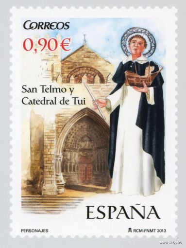 Испания 2013 Mh 4802 Сан-Тельмо MNH**  Святые | Церкви - Соборы - Базилики