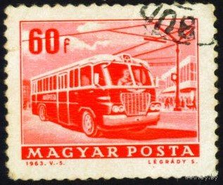 Транспортные средства Венгрии. Стандартный выпуск Венгрия 1963 год 1 марка