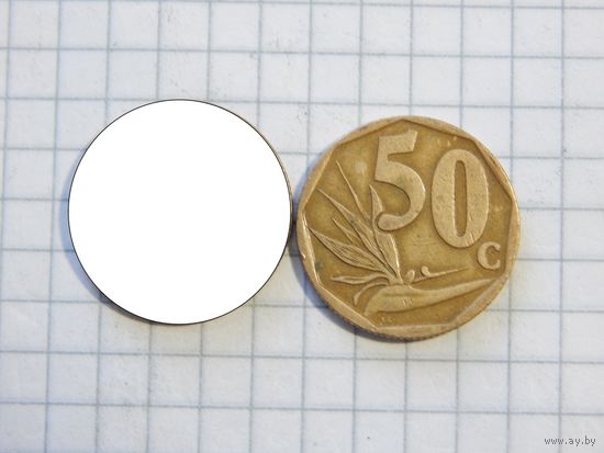 ЮАР 50 центов 2004