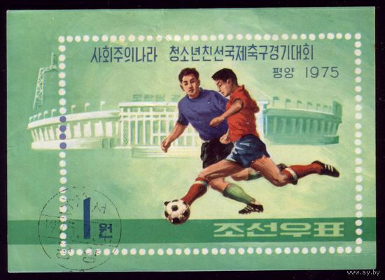 Блок и 5 марок 1975 год КНДР Футбол #17 1397-1401