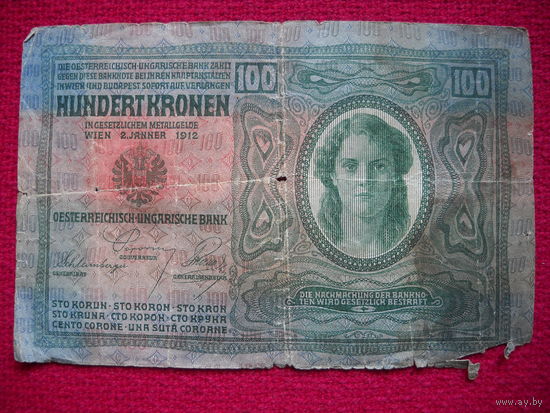Австро-Венгрия 100 крон 1912 г.