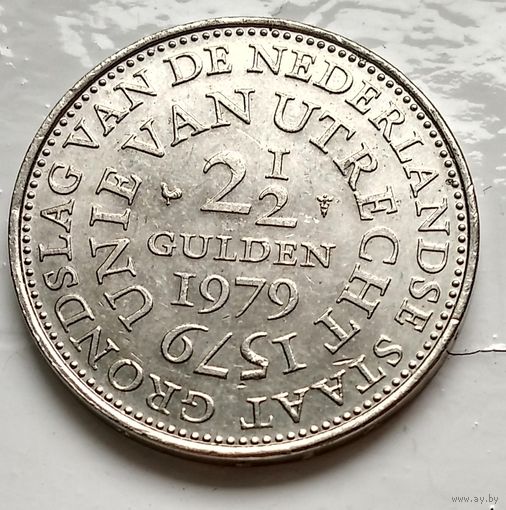 Нидерланды 2,5 гульдена, 1979 400 лет Утрехтской унии  2-3-13,14