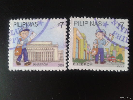Филиппины 2009 стандарт, почтальон полная серия