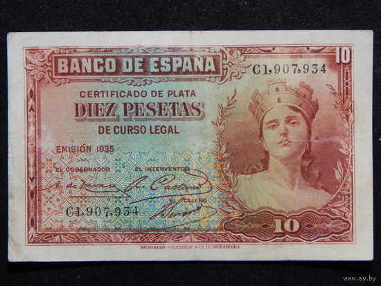 Испания 10 песет 1935г.