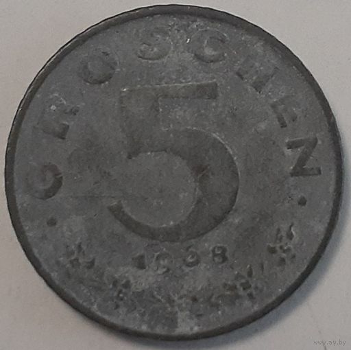 Австрия 5 грошей, 1968 (4-11-4)