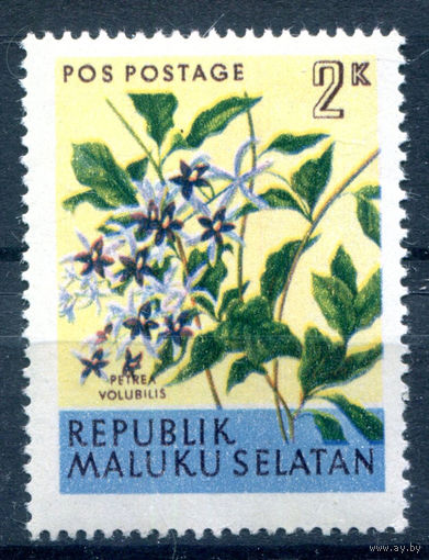 Республика Южно-Молуккских островов (Индонезия) - 1953г. - флора, 2 k - 1 марка - MNH. Без МЦ!