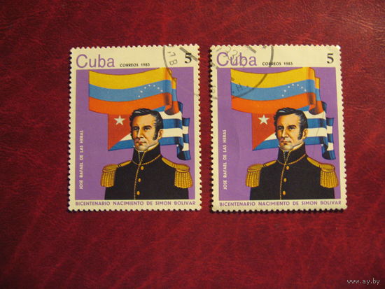 Марка де Лас Херас 1983 год Куба