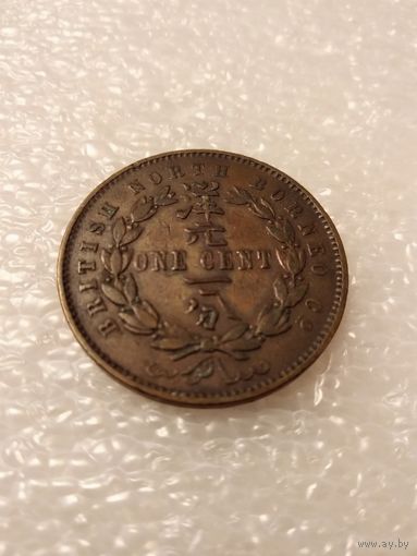 Британское Северное Борнео 1 цент 1889 г. #40505