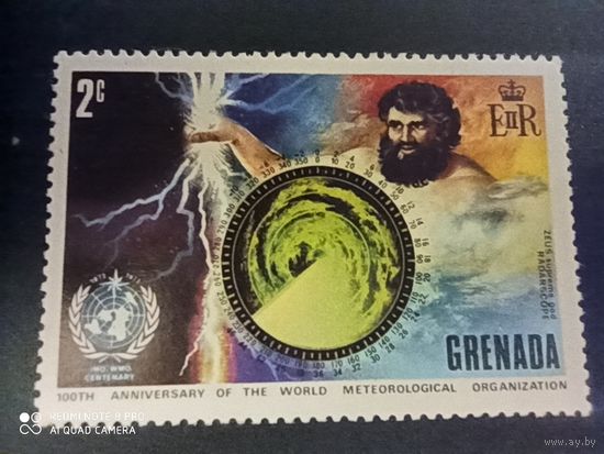 Гренада 1973, 100 лет всемирной метеорологической организации