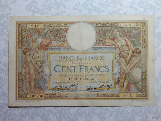 Франция 100 франков 1932г.