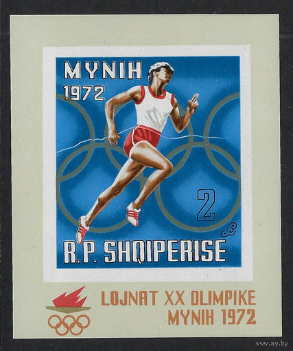 Албания Олимпиада 1972г.