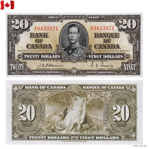 [КОПИЯ] Канада 20 долларов 1937г.