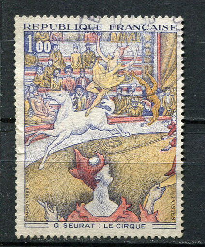 Франция - 1969 - Искусство - [Mi. 1687] - полная серия - 1 марка. Гашеная.  (Лот 22CE)