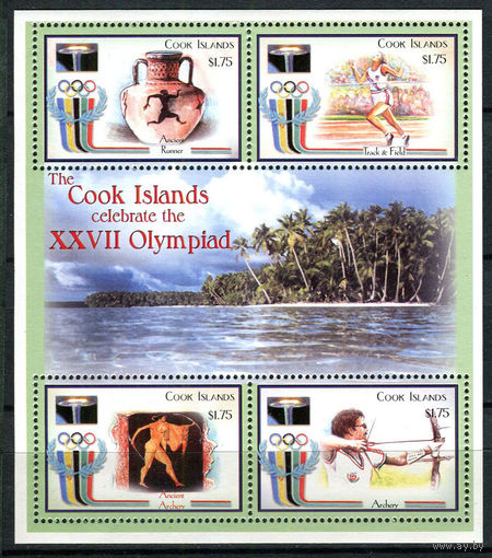 Острова Кука - 2000 - Летние Олимпийские игры - малый лист - [Mi. 1504-1507] - полная серия - 4 марки. MNH.