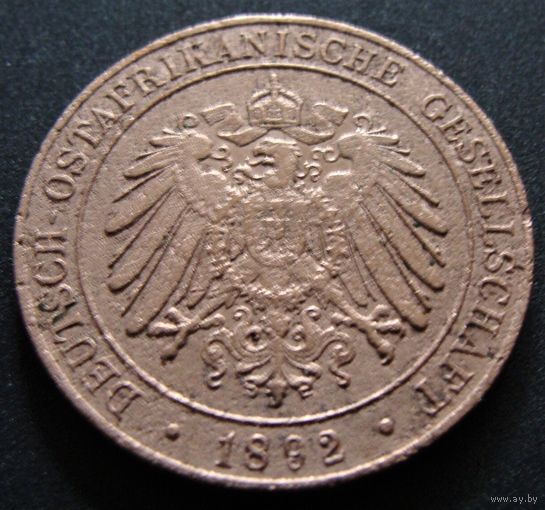 Германская Восточная Африка.  1 пеза 1892 год  KM#1   Тираж: 1.000.000 шт
