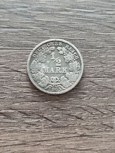 Германия 1/2 марки, 1905 год. F