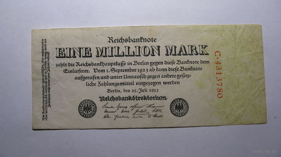 Германия Ro92а . 1 миллион марок 1923 г. ( 7 цифр в номере )