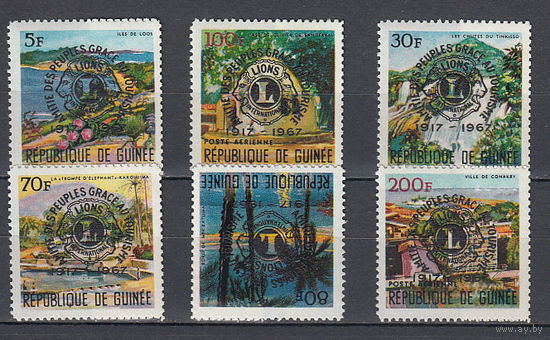 Виды Гвинеи. Гвинея. 1967. 6 марок с надпечатками. Michel N 447-453 (10,6 е)