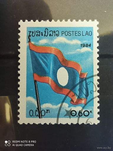 Лаос 1984, флаг