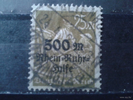 Германия 1923 Надпечатка 500 на 25 Михель-30,0 евро гаш