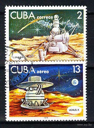 1978 Куба. Космос