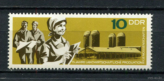 ГДР - 1967 - Сельское хозяйство - [Mi. 1332] - полная серия - 1 марка. MNH.  (LOT L35)