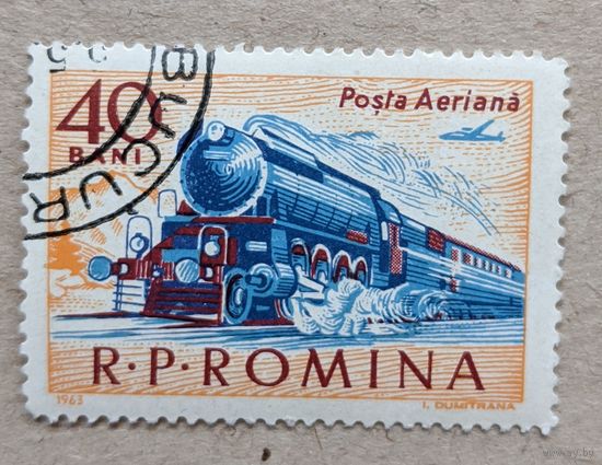 Румыния.1963.локомотив