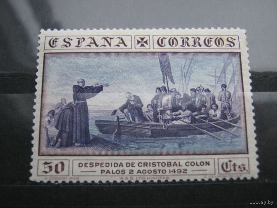 Марки - колонии, транспорт, корабли, религия, 2 марки