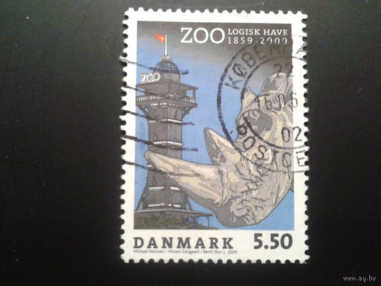 Дания 2009 носорог