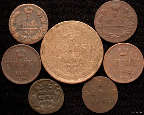 Медные монеты 1734-1866. Одним лотом!