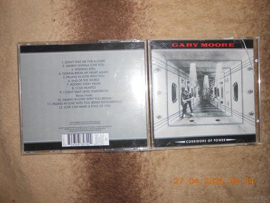 Gary Moore – Corridors Of Power /CD