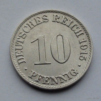 Германия - Германская империя 10 пфеннигов. 1915. A