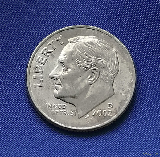 10 центов 2002 D (дайм) США #02
