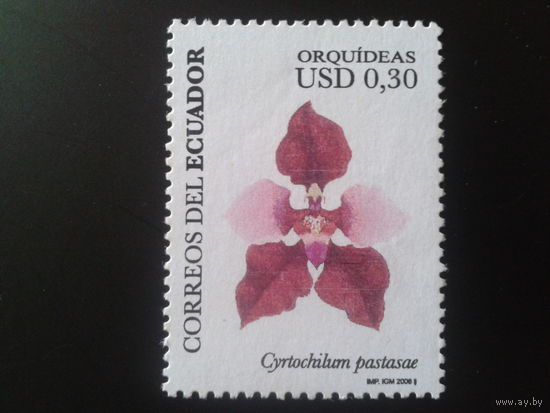 Эквадор 2006 орхидея
