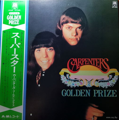 Carpenters – Carpenters Golden Prize/Japan