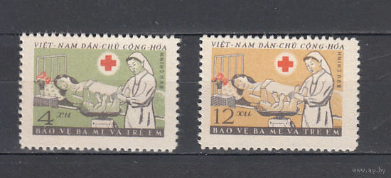 Вьетнам. 1961. 2 марки (полная серия). Michel N 164-165 (6,0 е)