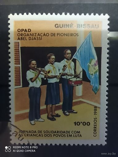 Гвинея Бисау 1988, пионеры